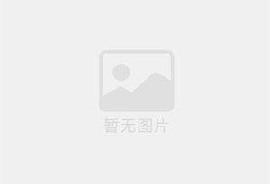 邹平精准测漏水师傅的电话是多少？